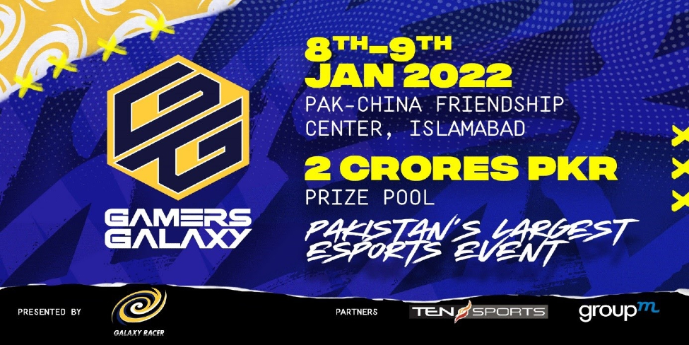 Gamers-Galaxy-Event-esports