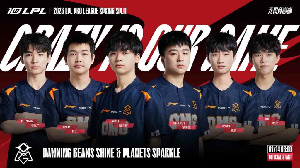 Full roster of every team competing in LPL Spring 2023 Oh My God's roster for LPL Spring 2023